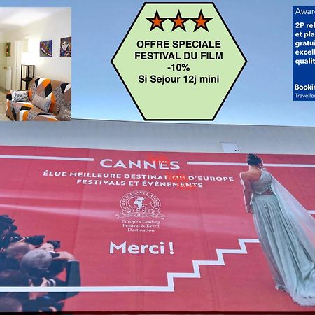 Offre Speciale Festival Film Si Sejour Superieur 12J , 2P Croisette, Grande Terrasse, Parking Gratuit, Calme, Accueil 5 Etoiles, Excellent Rapport Qualite-Prix Канны Экстерьер фото